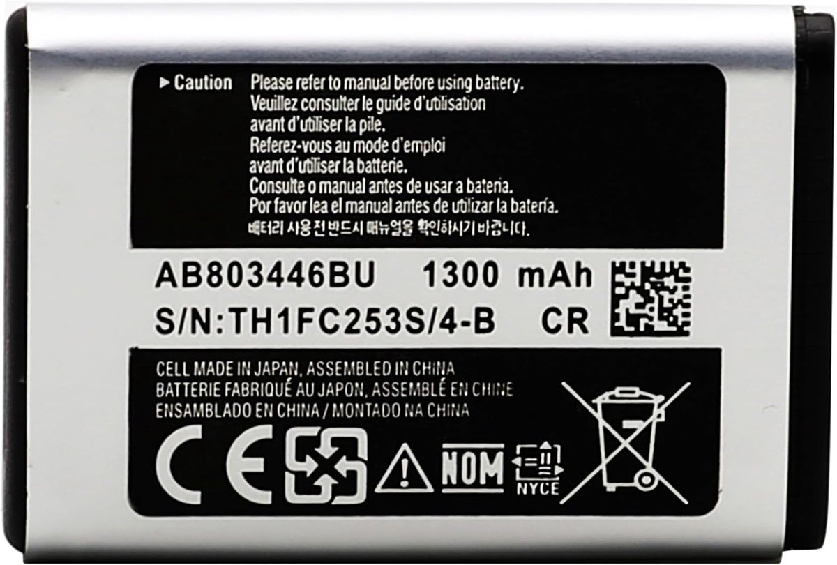 Battery compatible with Samsung GT-B2710 mobile phone smartphone phone (1300mAh, 3.7V, Li-Ion) - ShopVlot