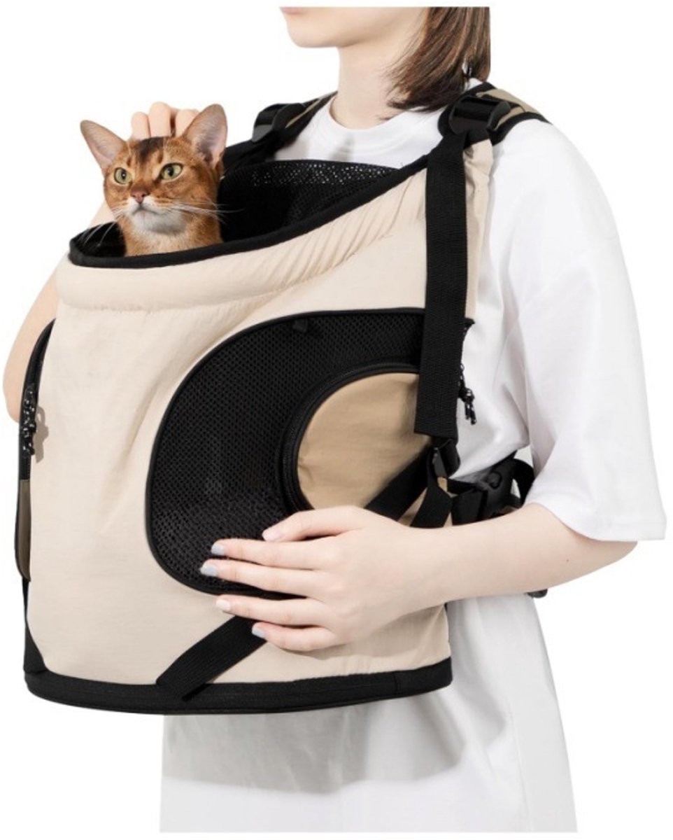 Voorste huisdier draagrugzak, geweven draagtas voor katten in kleine honden, ergonomische draagzak met veiligheidsriem in verwijderbare bodemplaat, geschikt voor 4‑8 kg huisdieren, ergonomische voorste draagrugzak voor kat in kleine hond
