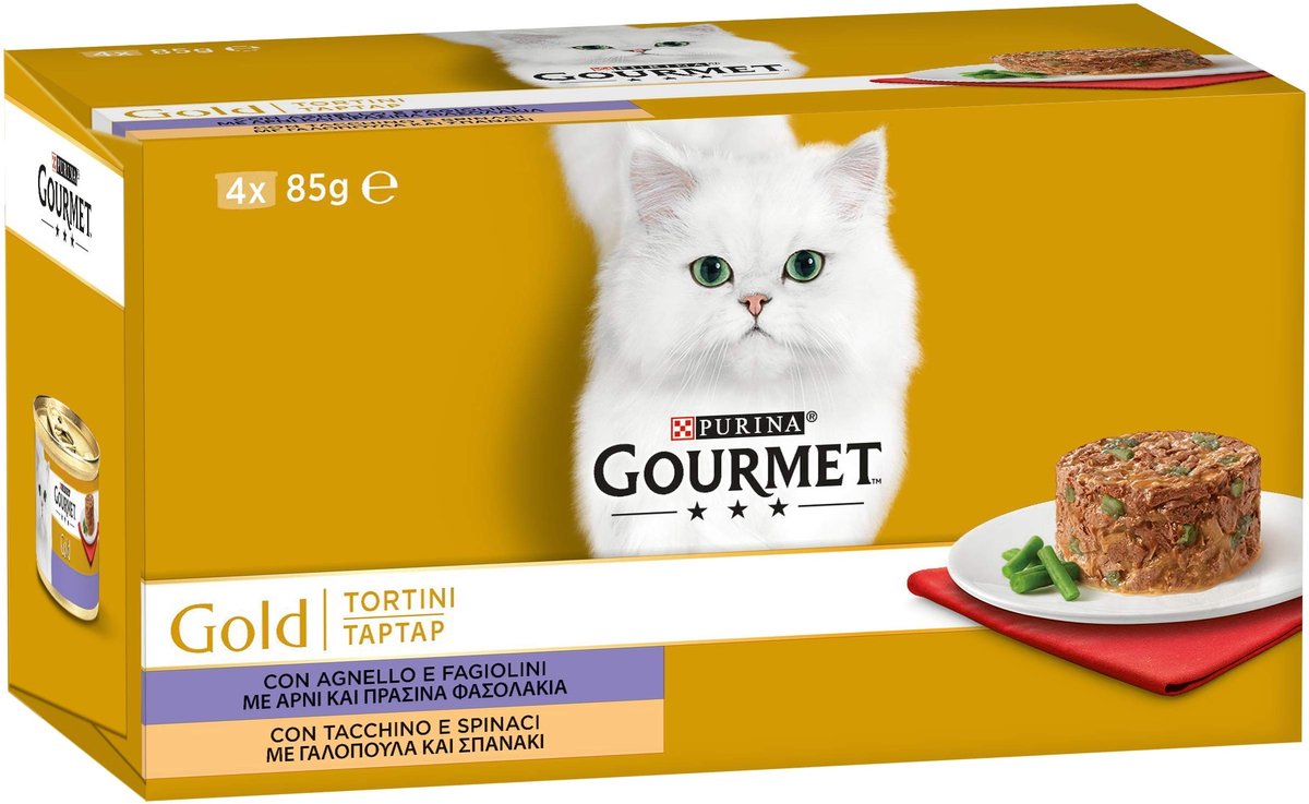Solidchoice - Natvoer voor Katten met Lam en Groenten - 48 Blikken van 85 g