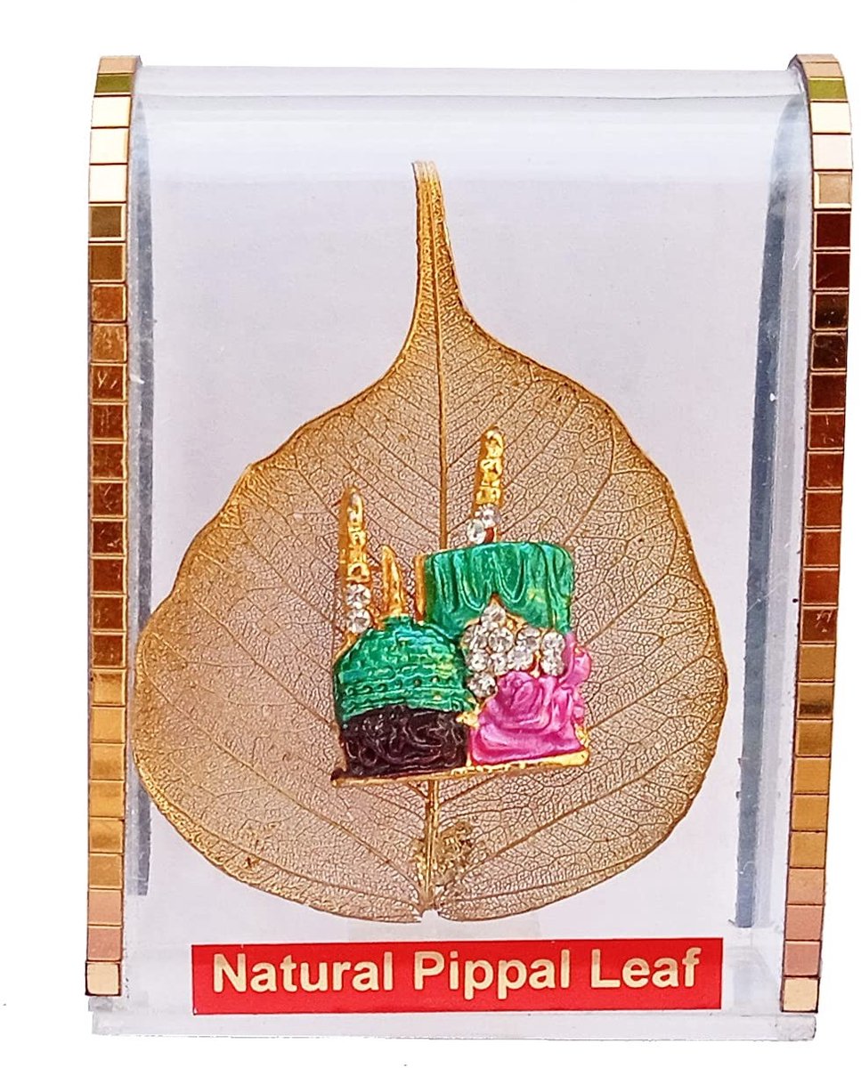Solidchoice - Gouden Pipal Leaf Mecca Madina Dashboard Accessoire