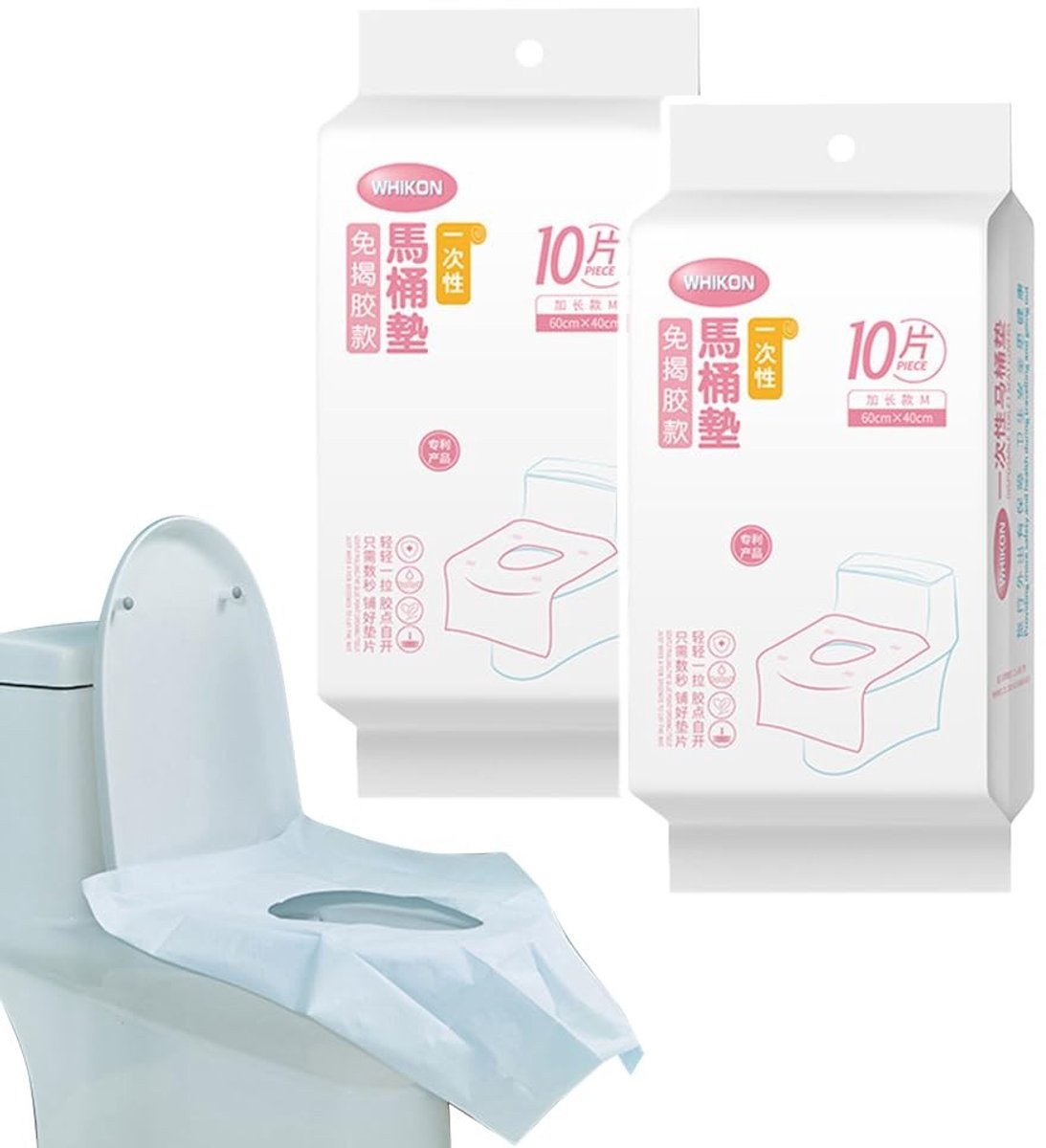 Solidchoice - 20 Stuks Wegwerp Toiletbril Covers - Ultra Zacht en Waterproof