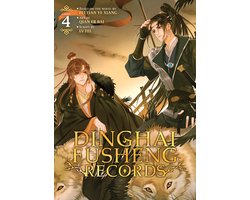 Dinghai Fusheng Records (The Comic / Manhua)- Dinghai Fusheng Records (The Comic / Manhua) Vol. 4