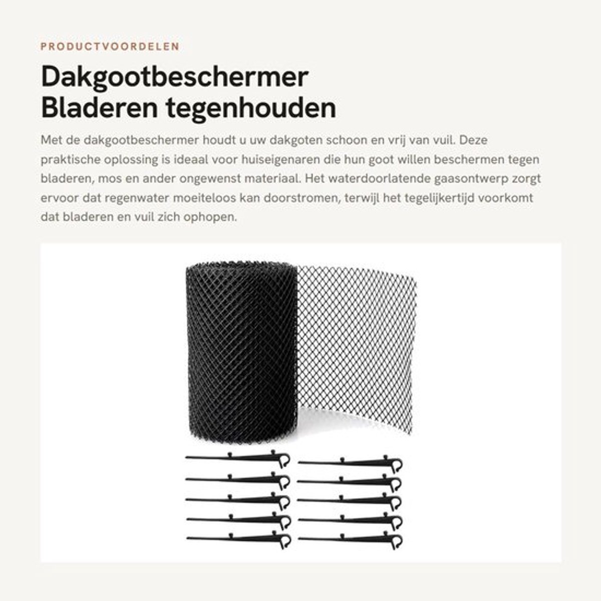 Gootbescherming 15 cm x 6 m - Draadgaas - Bladeren/Vuil Blokkering - Eenvoudige Installatie - Duurzaam - Effectieve Bescherming - Dakgootbescherming
