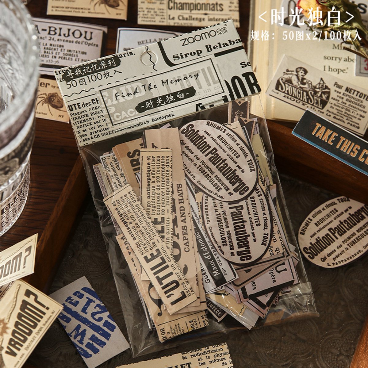 Casalora Vintage Stickers Set - 60 Stuks Scrapbook Stickers - Mix Materiaal Stickers voor Junk Journal, Scrapbooking en DIY Decoratie