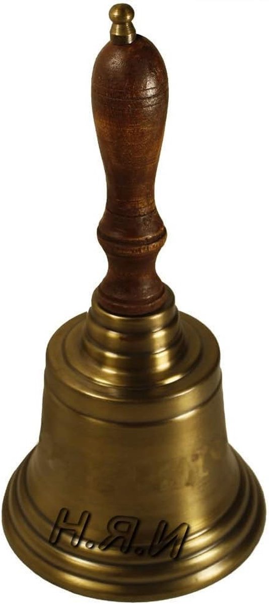 Messing Handbel - Schoolbel Servicebel - Aankondigingen Doen - Massief Messing - 102 cm - Antiek Messing