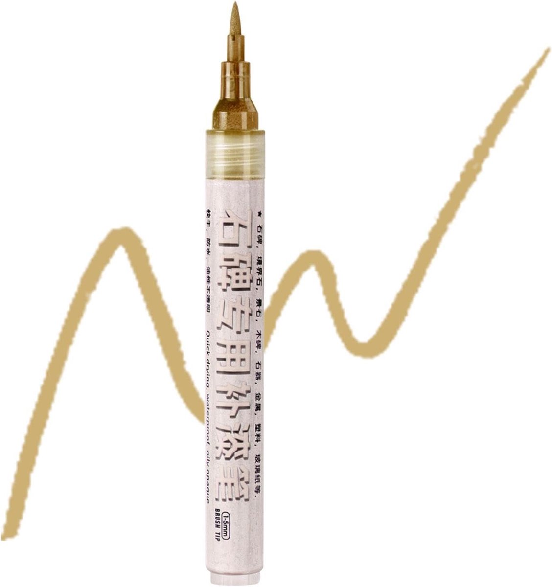 Steen Restauratie Stift - Belettering Pen - Grafsteen Herstel - Weerbestendige Formule - 16 cm - Goud