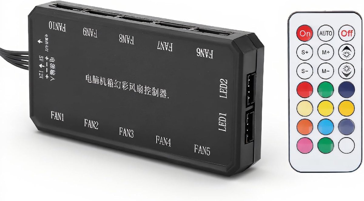 12-Port Integrated Fan Hub, Powering Up to 10 Fans, Rainbow RGB Fans and LED Strip Controller with Remote Control, 15M - ShopVlot