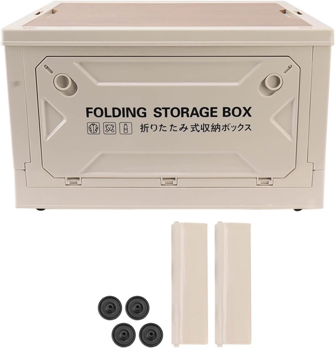 Opvouwbare camping opbergdoos 50L - houten deksel - stevige constructie - ideaal voor buitengebruik - ShopVlot