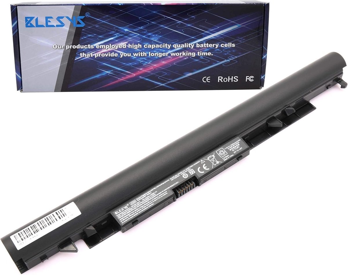 Vervangbare Laptopbatterij voor HP 17-bs Series - HSTNN-LB7V, HSTNN-LB7W, HSTNN-IB7X, HSTNN-DB8B - Hoge Capaciteit, Betrouwbare Prestaties, Lange Levensduur