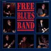 Free Blues Band - Free Blues Band