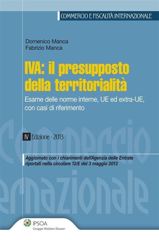 IVA: il presupposto della territorialità - cover