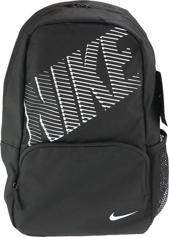 classic nike backpack