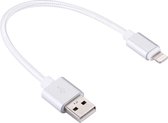 20cm 2A geweven stijl metalen kop 8 pins USB data / oplader kabel, voor iPhone XR / iPhone XS MAX / iPhone X & XS / iPhone 8 & 8 Plus / iPhone 7 & 7 Plus / iPhone 6 & 6s & 6 Plus & 6s Plus / iPad (zilver)