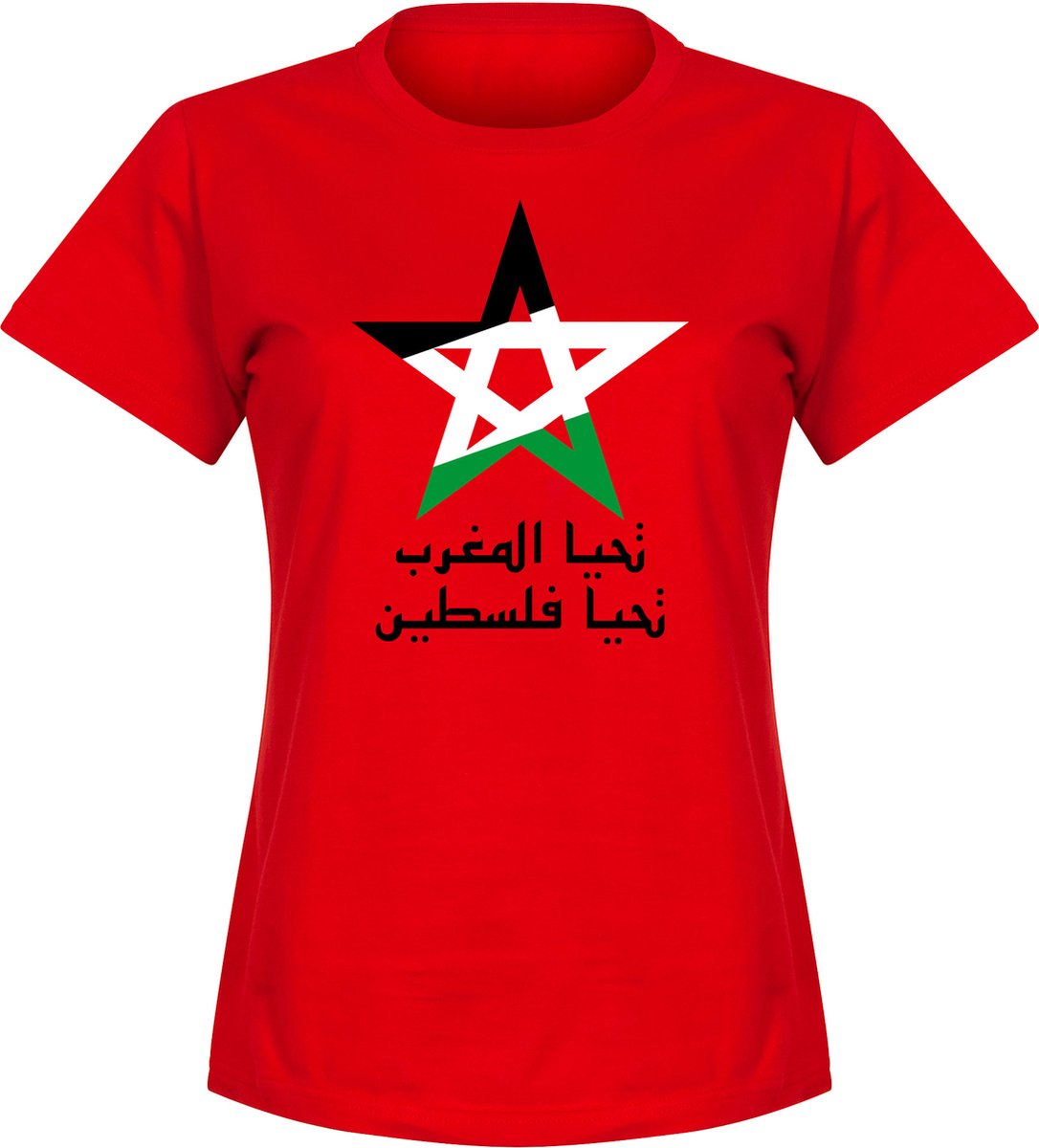 Viva Marokko Palestina Dames T-Shirt - Rood - XXL