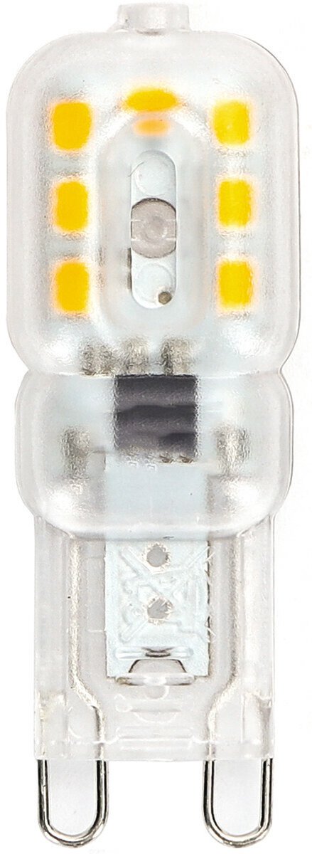 LED Lamp - Velvalux - G9 Fitting - Dimbaar - 3W - Warm Wit 3000K - Transparant | Vervangt 32W