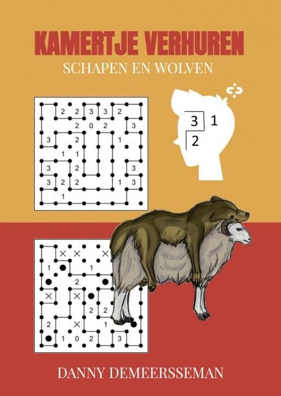 Kamertje Verhuren - cover