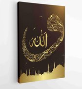 Canvas schilderij - Vector calligraphy and letter vav 'God' article -  Productnummer 201038033 - 115*75 Vertical