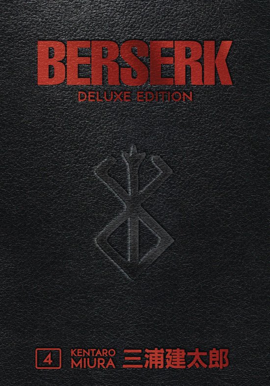 Foto: Berserk deluxe volume 4