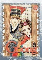 Goong, Vol. 18