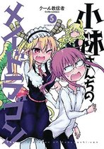 Miss Kobayashi's Dragon Maid Vol. 5