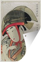 Posters de jardin extérieur Femme - Kimono - Japon - 60x90 cm - Toile de jardin - Affiche extérieure.
