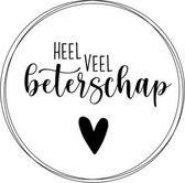 Ansichtkaart met envelop - A6 - 10x15cm - Zwart Wit - Heel veel beterschap! - 2 stuks