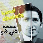 Kamel El Harrachi - Ghana Fenou (CD)