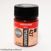 Acrylverf Zijdeglans - 427 Havannabruin - Deco - Universal Satin - Amsterdam - 16 ml