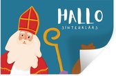 Muurstickers - Sticker Folie - Sinterklaas - Quotes - Sint - Hallo Sinterklaas - Tekst - Kinderen - Jongens - Meisjes - Kind - 30x20 cm - Plakfolie - Muurstickers Kinderkamer - Zelfklevend Behang