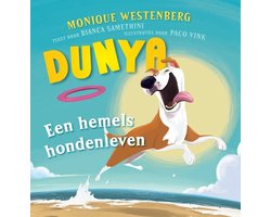 Dunya