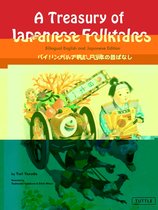 Treasury of Japanese Folktales