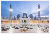 De Grote Moskee van Sjeik Zayed in Abu Dhabi - Foto op Akoestisch paneel - 150 x 100 cm