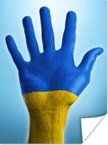 Affiche - Le drapeau de l'Ukraine peint sur une main - 90x120 cm