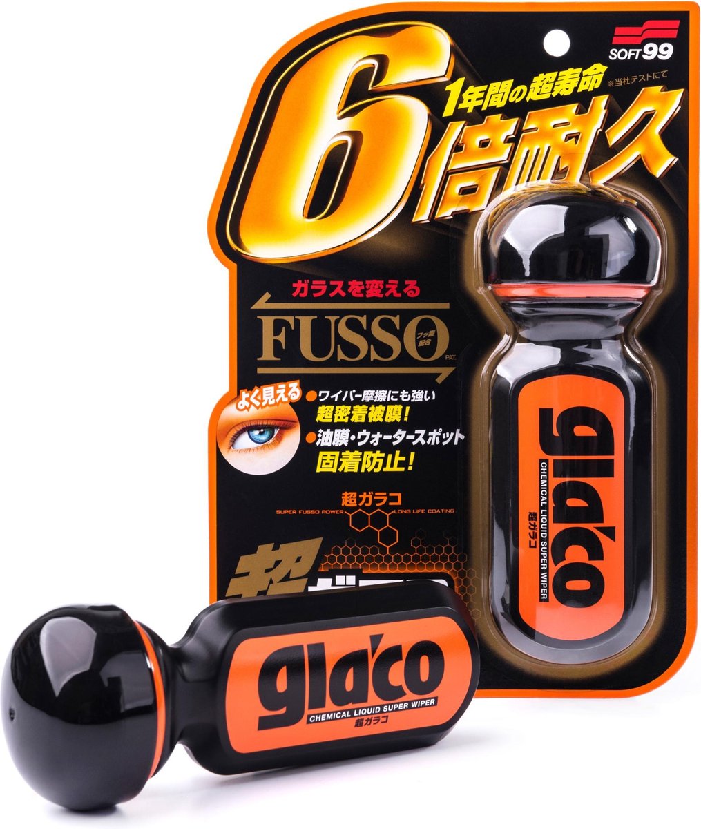 Soft99 Ultra Glaco Glass Sealant - 70ml