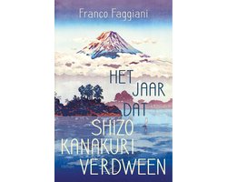 Omslag van Het jaar dat Shizo Kanakuri verdween