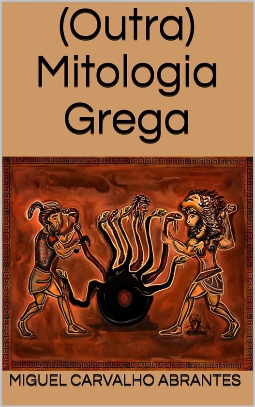 (Outra) Mitologia Grega - cover