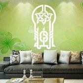 3D Sticker Decoratie Promotie Wit Islamitisch Moslim Arabisch Bismillah Kalligrafie Art Muurtattoo Sticker Woondecoratie DIY Verwijderbare Woonkamer - 43cm X 69cm White