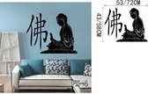 3D Sticker Decoratie Poster Klassieke religie Boeddhisme Boeddha Muurstickers Home Decor Verwijderbare Vinyl Art Sticker voor de woonkamer - FX4 / L