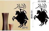 3D Sticker Decoratie Springend paard Muurtattoo-Paard Sticker-Stijlvol Vinyl Muurtattoo Art Kinderen, Meisjes Kamer Muursticker Interieur - MA6 / L