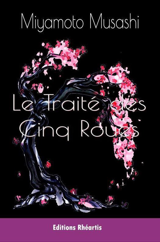 Philosophie - Le Traité des Cinq Roues - cover