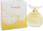 Swiss Arabian Hamsah - Eau de parfum spray - 80 ml