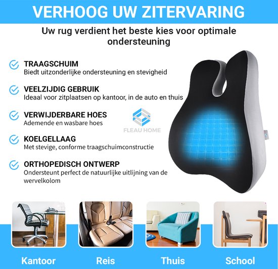 Fleau Home Rugkussen Onderrug - Ondersteunend Ergonomisch Lendenkussen - Rugsteun - Coolgel - Traagschuim - Wasbaar - Fleau