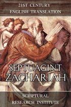 Septuagint - Septuagint: Zachariah