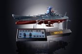 SPACE BATTLESHIP - GX-86 Yamato 2202 - Model Kit
