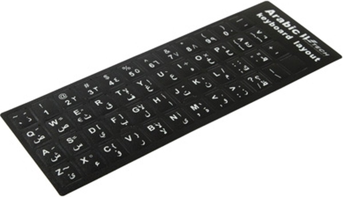Arabisch leren toetsenbord lay-out Sticker voor Laptop / Desktop  Computer... | bol.com