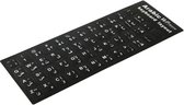 Arabisch leren toetsenbord lay-out Sticker voor Laptop / Desktop Computer toetsenbord(zwart)