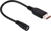 5.5x2.1mm Vrouw naar Lenovo YOGA 3 Mannelijke Interfaces Power Adapter Kabel voor Lenovo YOGA 3 Laptop Notebook, lengte: ongeveer 20 cm