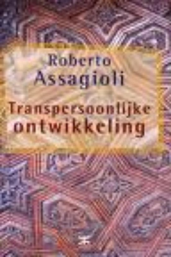 Cover van het boek 'Transpersoonlijke ontwikkeling'
