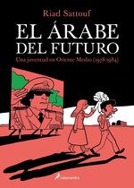 El árabe del futuro 1 - El árabe del futuro 1 - El árabe del futuro 1