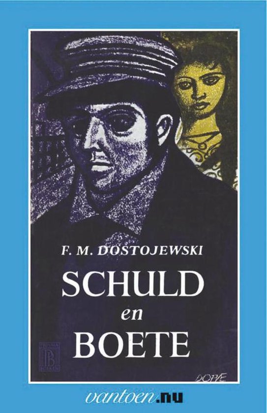 Cover van het boek 'Schuld en Boete II' van F.M. Dostojevski